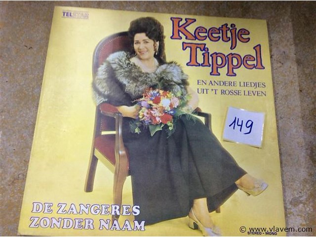 Lp zangeres zonder naam - afbeelding 1 van  2