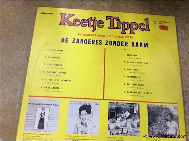 Lp zangeres zonder naam - afbeelding 2 van  2