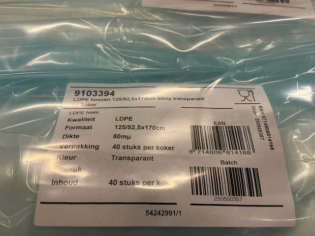 Lpde hoezen - afbeelding 3 van  3