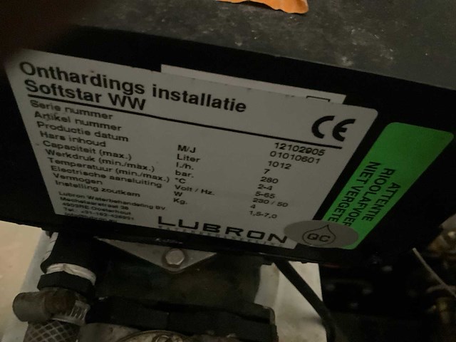 Lubron soft star waterontharder - afbeelding 6 van  6