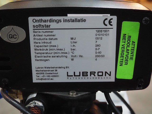 Lubron - afbeelding 8 van  8