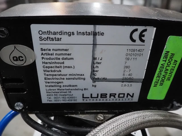 Lubron - afbeelding 8 van  8