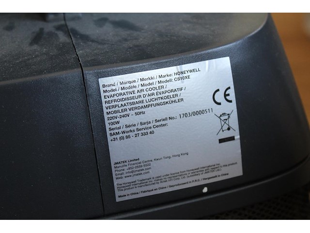 Luchtkoeler honeywell model cs10xl1 met waterreservoir. - afbeelding 3 van  3