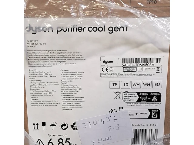 Luchtreiniger, dyson, purifier cool gen1 - afbeelding 5 van  5