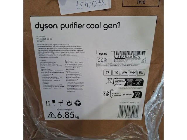 Luchtreiniger, dyson, purifier cool gen1 - afbeelding 6 van  6