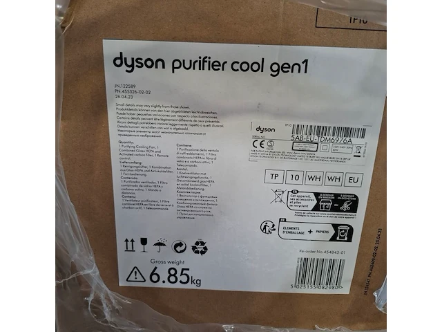 Luchtreiniger, dyson, purifier cool gen1 - afbeelding 6 van  6