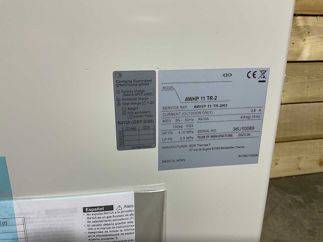 Lucht/water-warmtepomp 11kw - blw split (c) (4x) - afbeelding 11 van  15