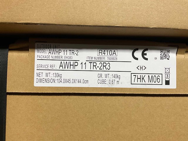 Lucht/water-warmtepomp 11kw - blw split (c) met verwarmingselement (4x) - afbeelding 2 van  2