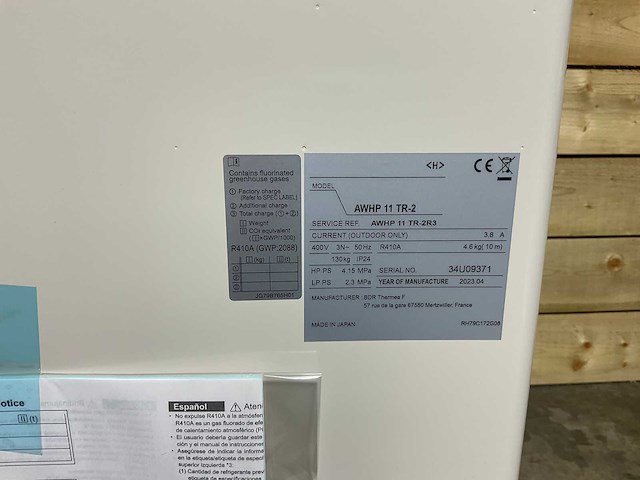 Lucht/water-warmtepomp 11kw - blw split (c) met verwarmingselement - afbeelding 6 van  9