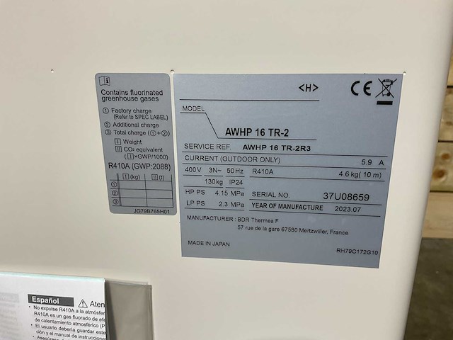 Lucht/water-warmtepomp 16kw - blw split-k (c) met verwarmelement - afbeelding 6 van  11