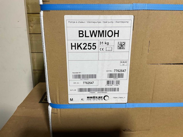 Lucht/water-warmtepomp 8kw - blw mono (4x) - afbeelding 6 van  6