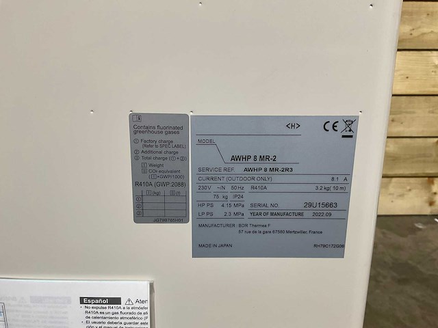 Lucht/water-warmtepomp 8kw - blw split (c) - afbeelding 6 van  10