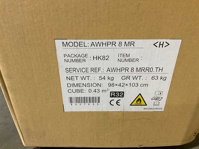 Lucht/water-warmtepomp 8kw - blw split d met verwarmelement - afbeelding 13 van  13