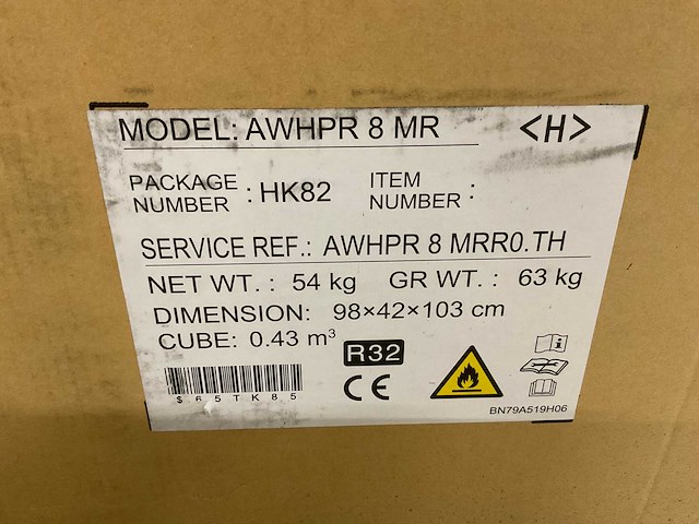 Lucht/water-warmtepomp 8kw - blw split d - afbeelding 11 van  13