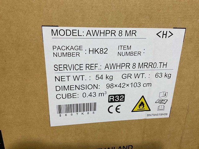 Lucht/water-warmtepomp 8kw - blw split-k d - afbeelding 10 van  13