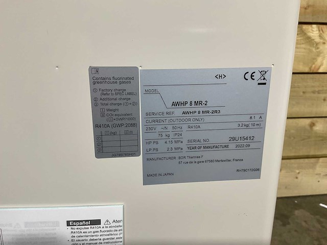 Lucht/water-warmtepomp 8kw - blw split-p (c) met verwarmingselement - afbeelding 7 van  11