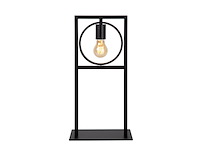 Lucide suustafellamp 1xe27 zwart - afbeelding 1 van  2