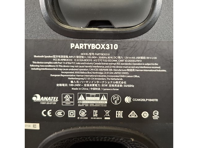 Luidspreker, jbl, partybox 310 - afbeelding 5 van  8