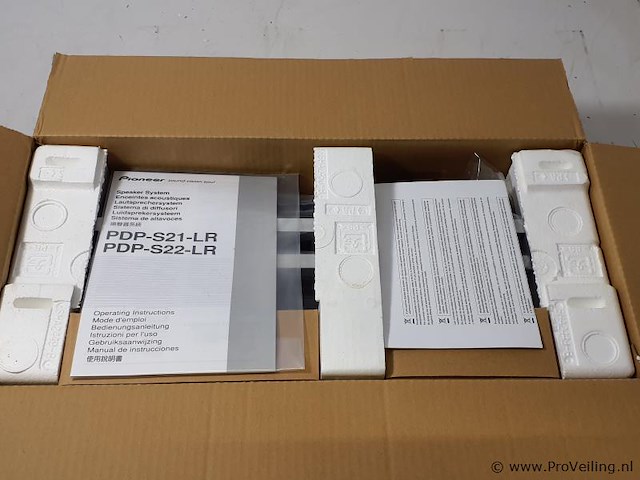 Luidsprekersysteem pioneer pdp-s22-lr - afbeelding 4 van  8