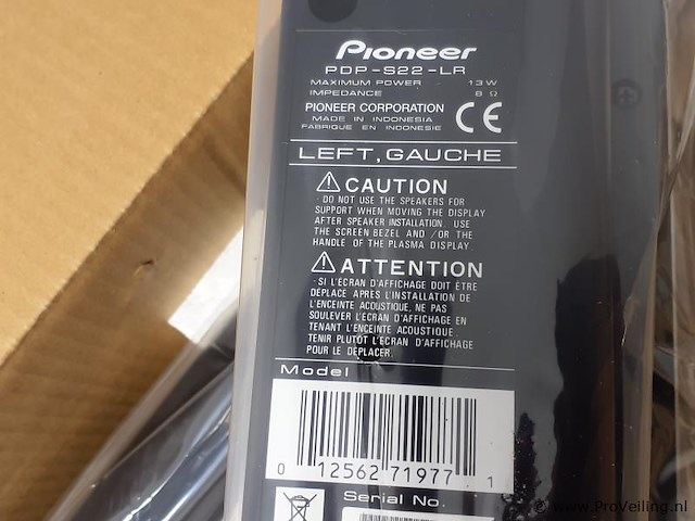 Luidsprekersysteem pioneer pdp-s22-lr - afbeelding 6 van  8