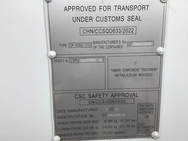 Lypu - 40 ft hq met 2 sidedoors - opslag container - afbeelding 14 van  21