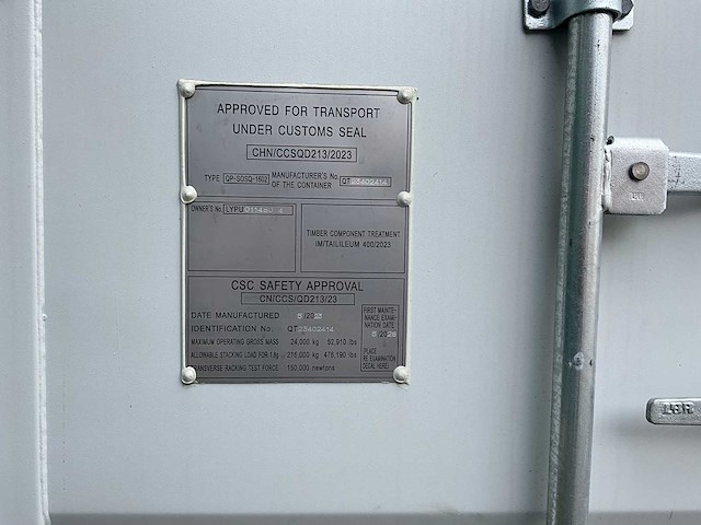 Lypu - 40ft hq met sidedoors - zeecontainer - 2025 - afbeelding 4 van  26