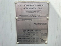 Lypu 40 ft high cube zeecontainer met 4 zijdeuren - afbeelding 7 van  15