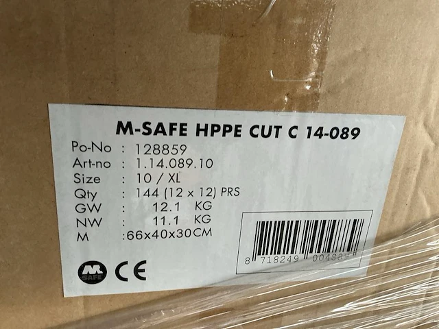 M-safe hppe cut c werkhandschoenen - afbeelding 5 van  6