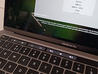 Macbook pro m1 apple, a2338 emc3578, 2020 - afbeelding 14 van  18