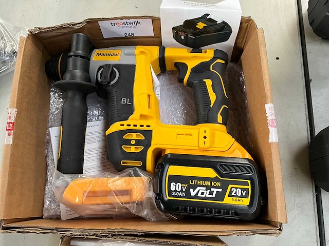 Madidw bl boormachine - afbeelding 1 van  3