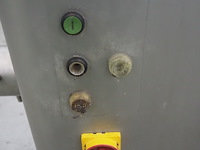 Mado - afbeelding 6 van  17