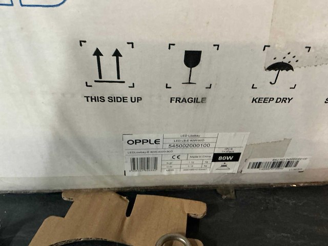 Magazijnverlichting (3x) - afbeelding 2 van  2