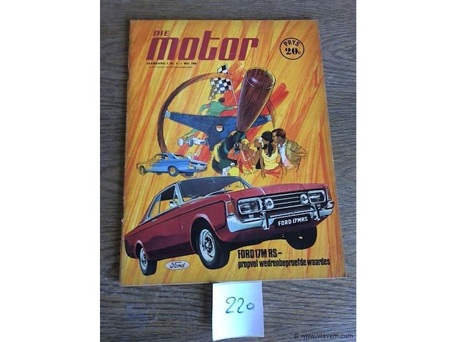 Magazine motor z afri - afbeelding 1 van  4