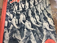 Magazine signaal 1944. - afbeelding 1 van  2