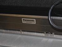 Magnetron panasonic ne-c1475. - afbeelding 4 van  4