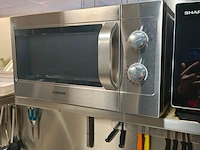 Magnetron, samsung, 1600 w