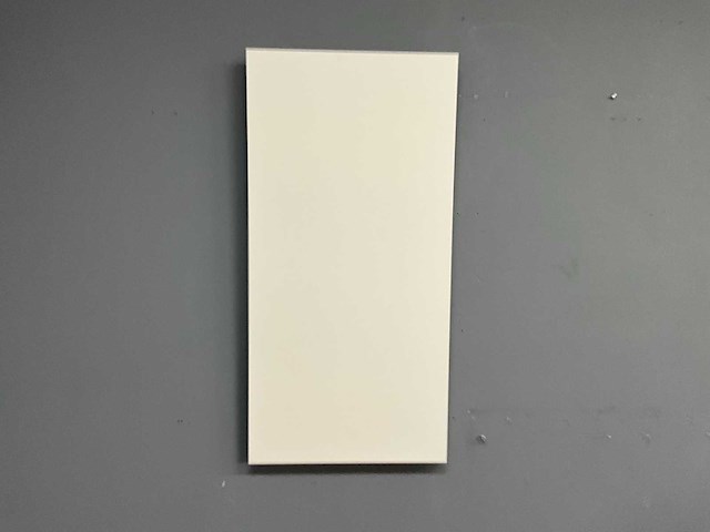 Magnum heating plafond verwarmingspaneel - afbeelding 1 van  6