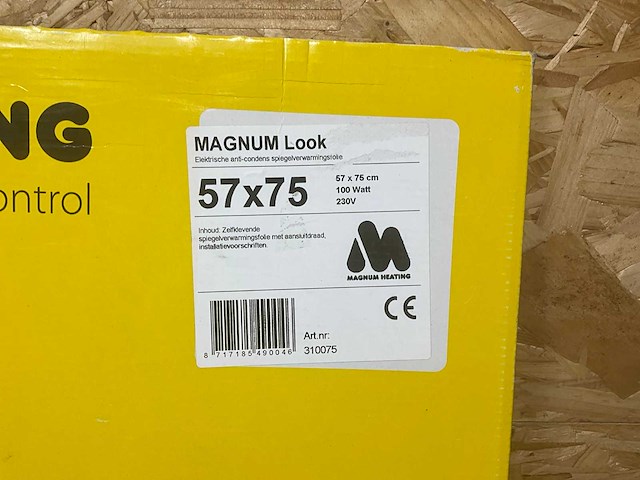 Magnum look spiegelverwarmingselement 57x75 cm. 100 watt - afbeelding 2 van  2