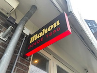 Mahou verlicht reclamebord - afbeelding 6 van  7