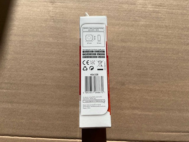 Mains switching module (60x) - afbeelding 2 van  6