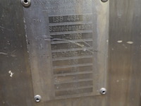 Maja maschinenfabrik - afbeelding 2 van  10