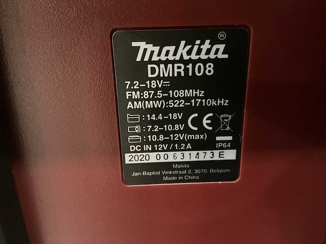 Makita - 2026 - dmr108ar - bouw- en bevestigingsmateriaal - afbeelding 11 van  11