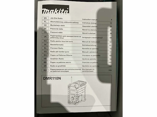 Makita - 2026 - dmr110n - bouw- en bevestigingsmateriaal - afbeelding 11 van  11