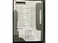 Makita - 2026 - dmr110n - bouw- en bevestigingsmateriaal - afbeelding 11 van  11