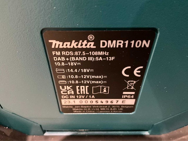 Makita - 2026 - dmr110n - bouw- en bevestigingsmateriaal - afbeelding 1 van  6
