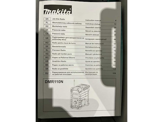 Makita - 2026 - dmr110n - bouw- en bevestigingsmateriaal - afbeelding 11 van  11