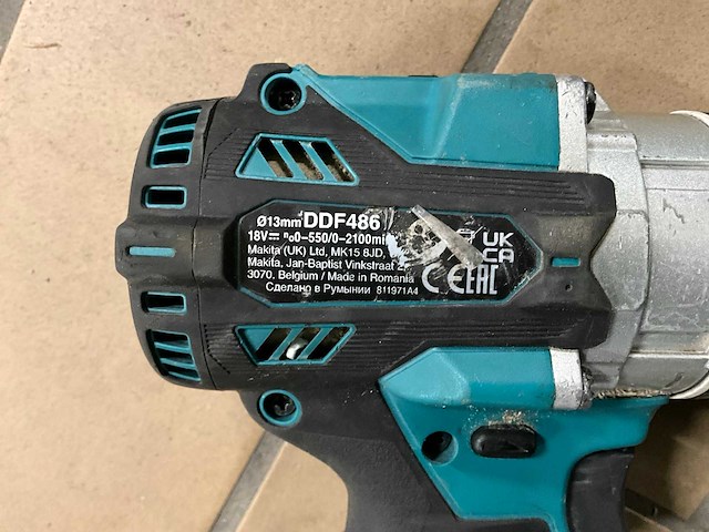 Makita 2-delige accu gereedschapsset - afbeelding 3 van  5