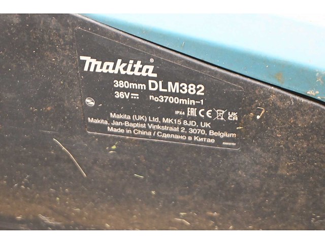 Makita 380mm 36v grasmaaier - afbeelding 5 van  6