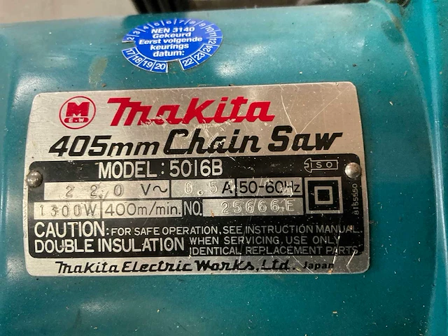 Makita 5016b electrische kettingzaag - afbeelding 4 van  5