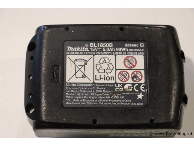 Makita accu bl1850b - 5.0ah, 18v - afbeelding 3 van  3